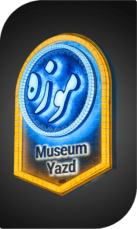 تابلوسازی خوشنگار